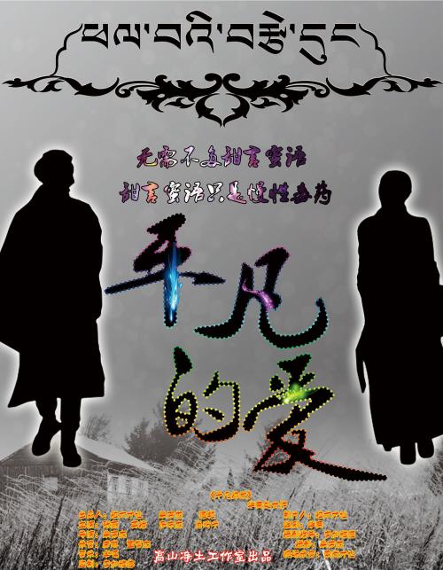 哈洛怎么办假证
